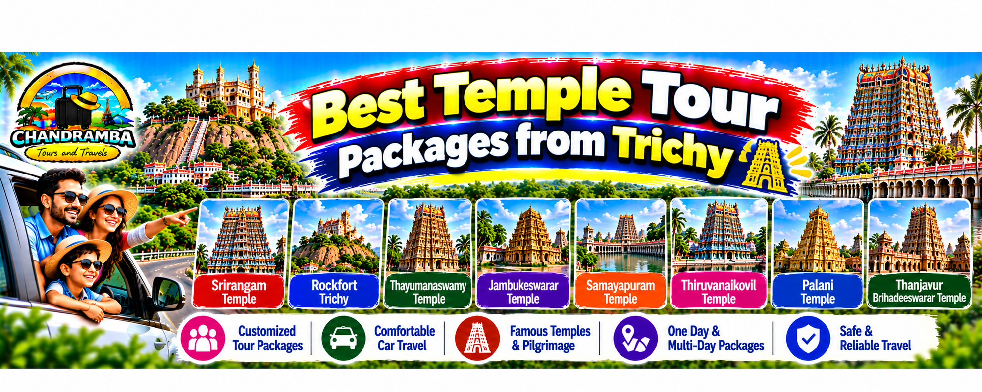 Best Temple Tour Packages from Trichy
