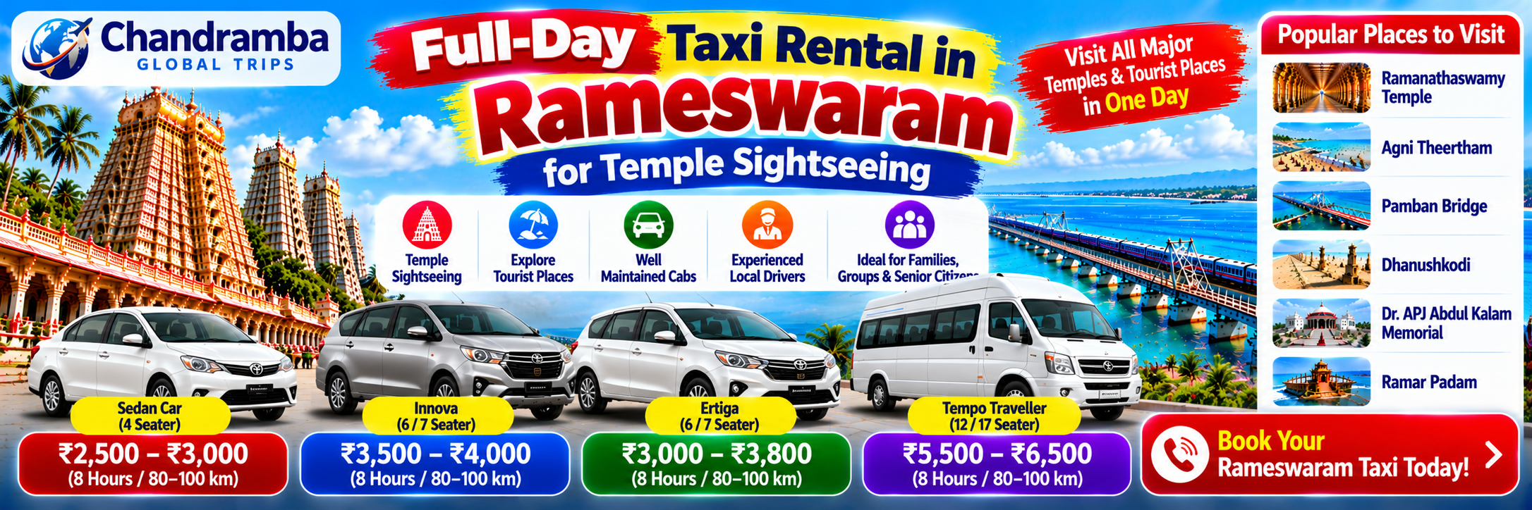 Full-Day Taxi Rental in Rameswaram for Temple Sightseeing
