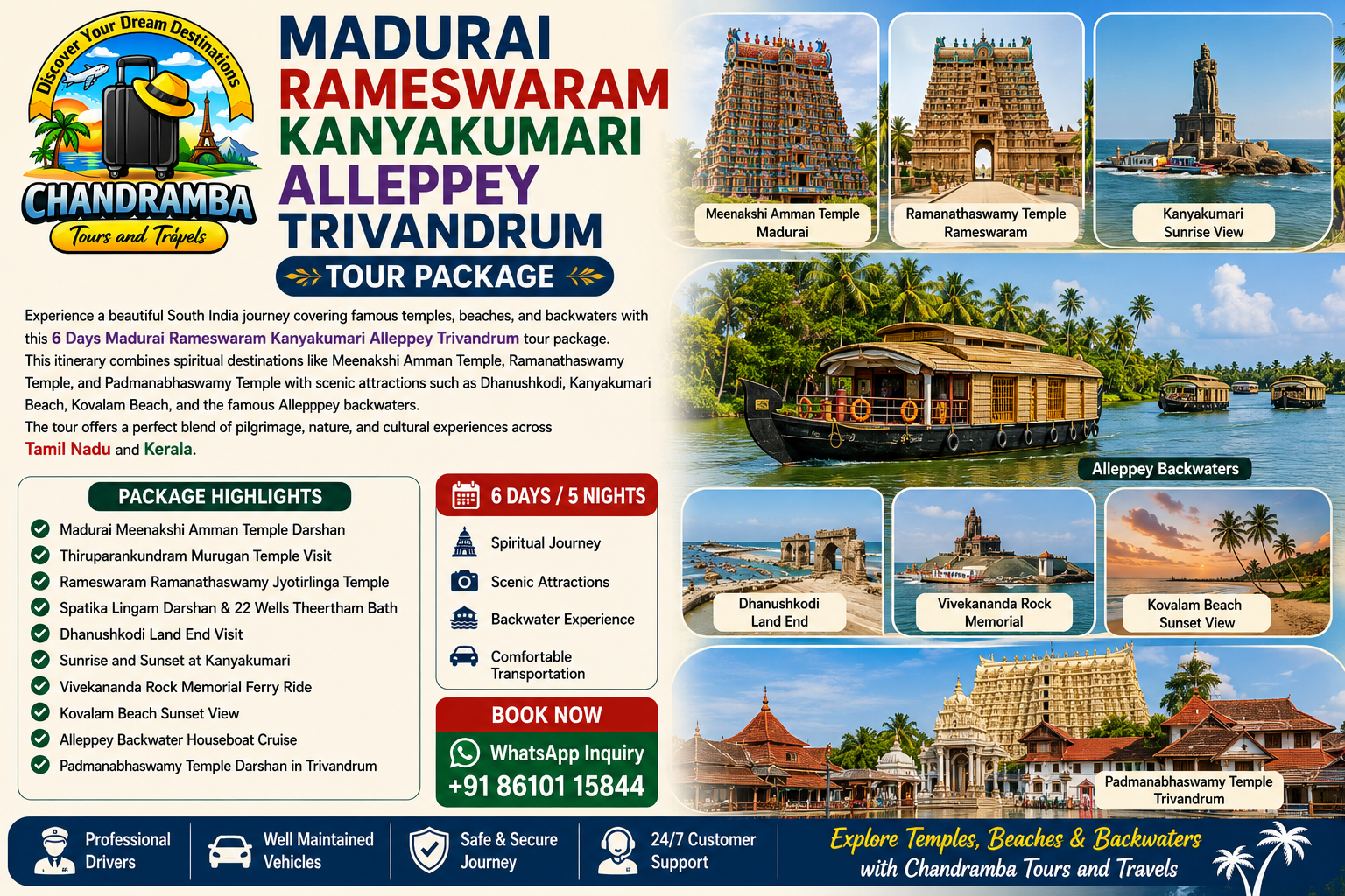 Chennai – Tamil Nadu Temple Tour Package | 12 Days South India Pilgrimage Tour