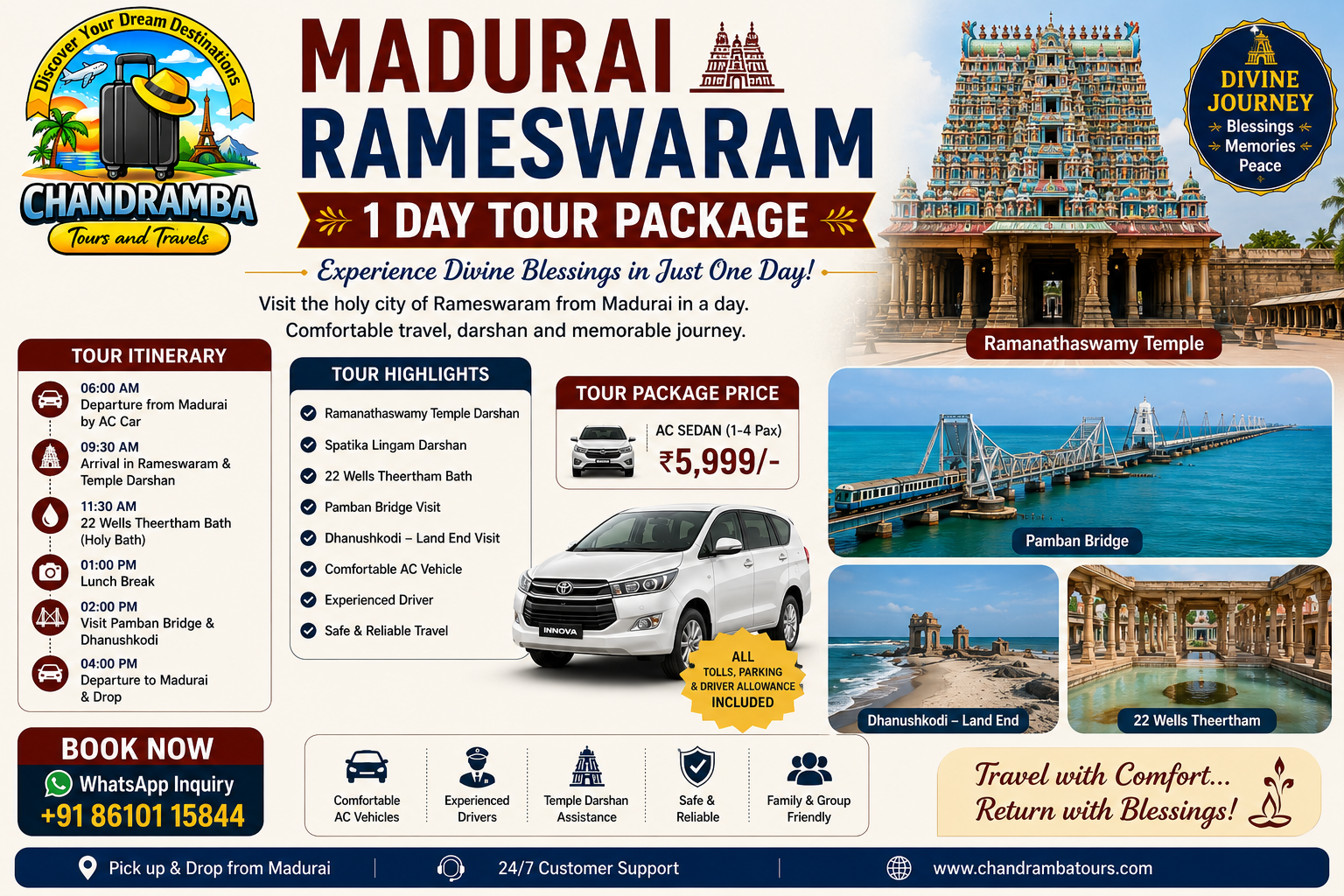 Madurai Rameswaram 1Day Tour Package