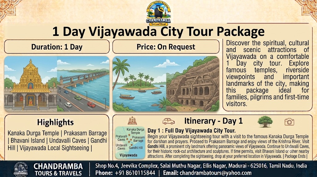 1 Day Vijayawada City Tour Package