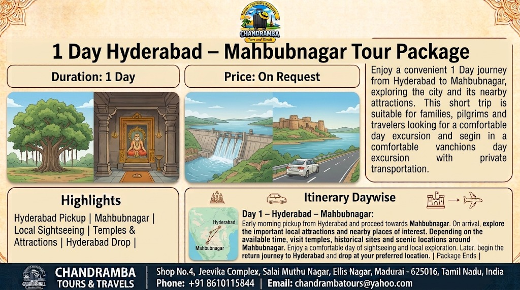 1 Day Hyderabad – Mahbubnagar Tour Package